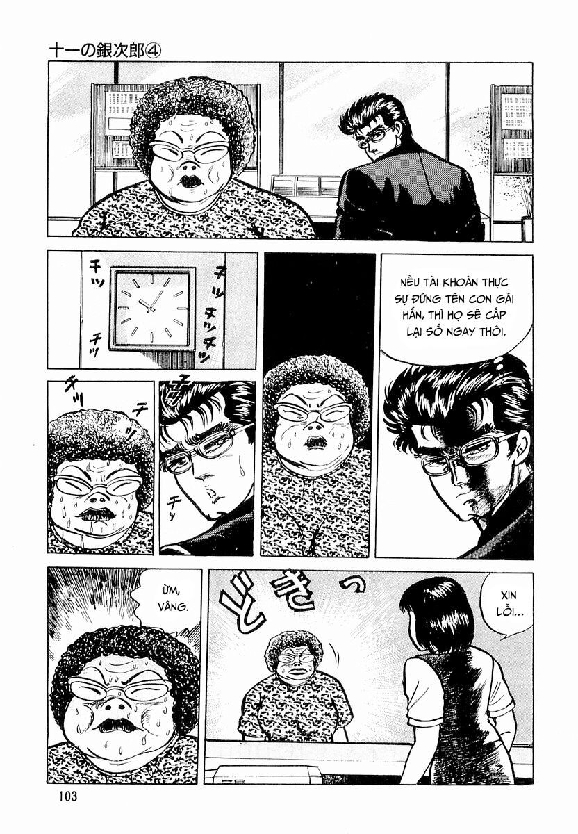 Minami No Teiou - chap4 - Trang 21